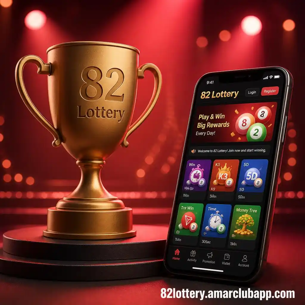 82 Lottery